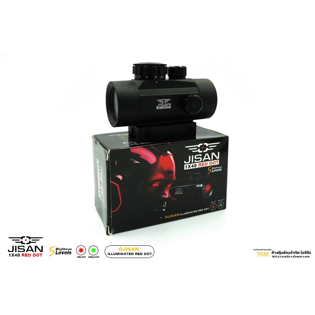 รูปภาพ 5