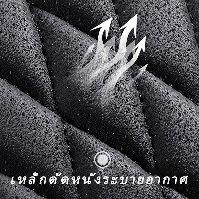 ดหุ้มเบาะคู่หน้าเเบบผ้า เบาะรองนั่งรถยนต์ หนังPU ผ้าคลุมเบาะรถยนต์ รุ่นสปอร์ต360 ราคา ถูกที่สุด ดีลบีเคเค แกลเลอรีภาพที่ 9