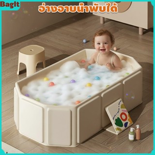 อ่างอาบน้ำพับได้หนาเพิ่มสะดวกในการจัดเก็บเก็บความร้อนได้ดีอ่…