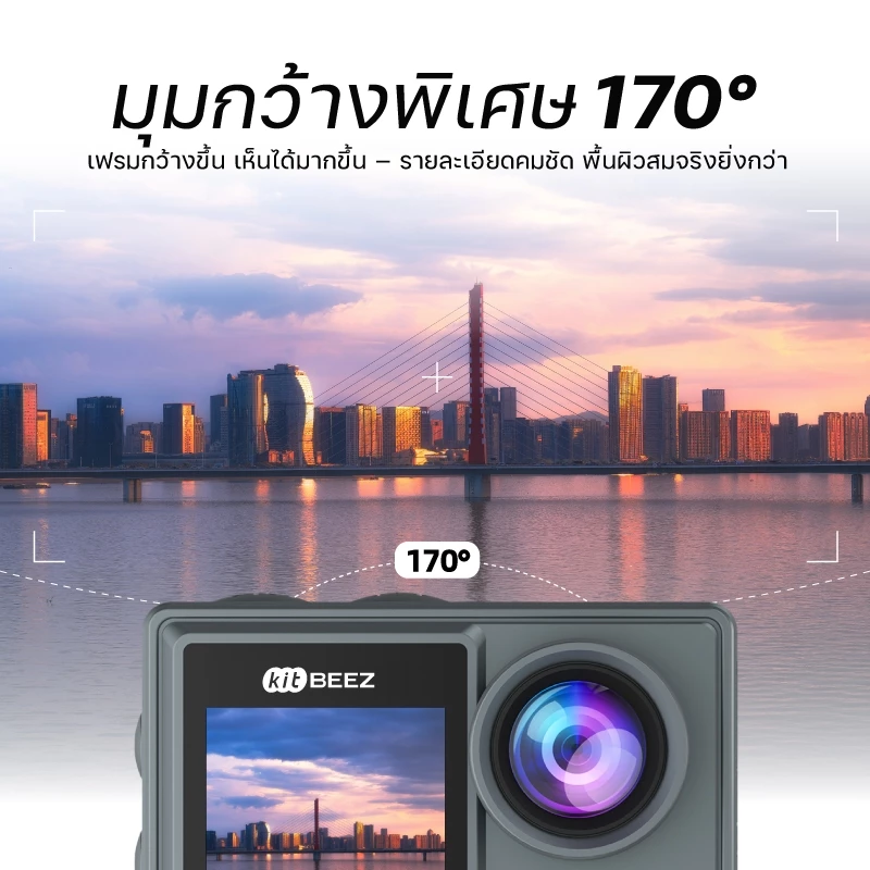 KiTBEEZ KA-1 กล้องแอคชั่น กล้องโกโปร กันน้ำกันสั่น หน้าจอสัมผัส 5K 30fps WiFi Gopro Action Camera กล้องติดหมวกกันน็อค thumbnail 8