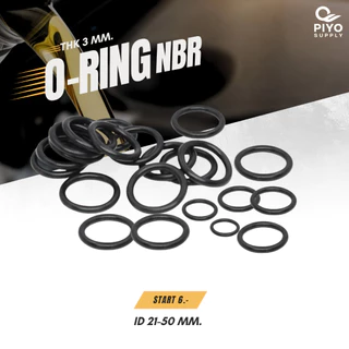 โอริง O-Ring วงใน ID 21 - 50 mm ความหนา 3 มิล ยางโอริง NBR 70 เลือกขนาดได้ ยี่ห้อ GAPI นำเข้าจากอิตาลี ของแท้ 100%