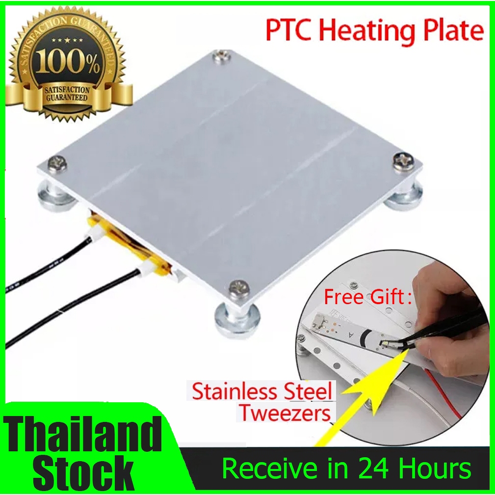 300W แผ่นความร้อน PTC ชิป BGA บอลเชื่อมแยกอลูมิเนียมเครื่องถอด LED PCB PTC Heating Plate Circuit Board PTC Split Plat