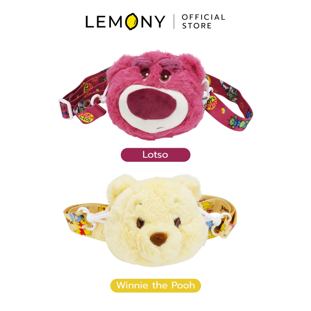 LEMONY กระเป๋าหน้าตัวละครดิสนีย์ Disney Collection