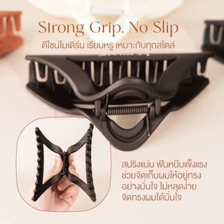 [เรซิ่น] LA MILLIA Resin Hair Claw Clip ลา มิลเลีย คลิปหนีบผม กิ๊บหนีบผม แข็งแรง ทนทาน ขนาดใหญ่ ผมหนา หนีบแน่น