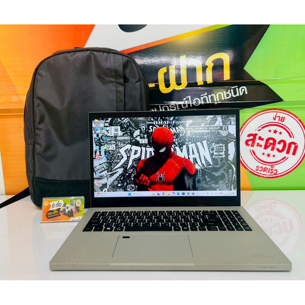 Acer Aspire Vero รุ่น AV15-51-518U