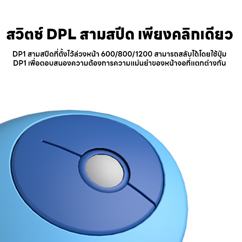 Ergonomic เมาส์ไร้สายแนวตั้ง 3 ปุ่มเมาส์สําหรับเล่นเกม RGB 1200 DPI Optical เม้าส์สําหรับแล็ปท็อปพีซี รูปที่ 3