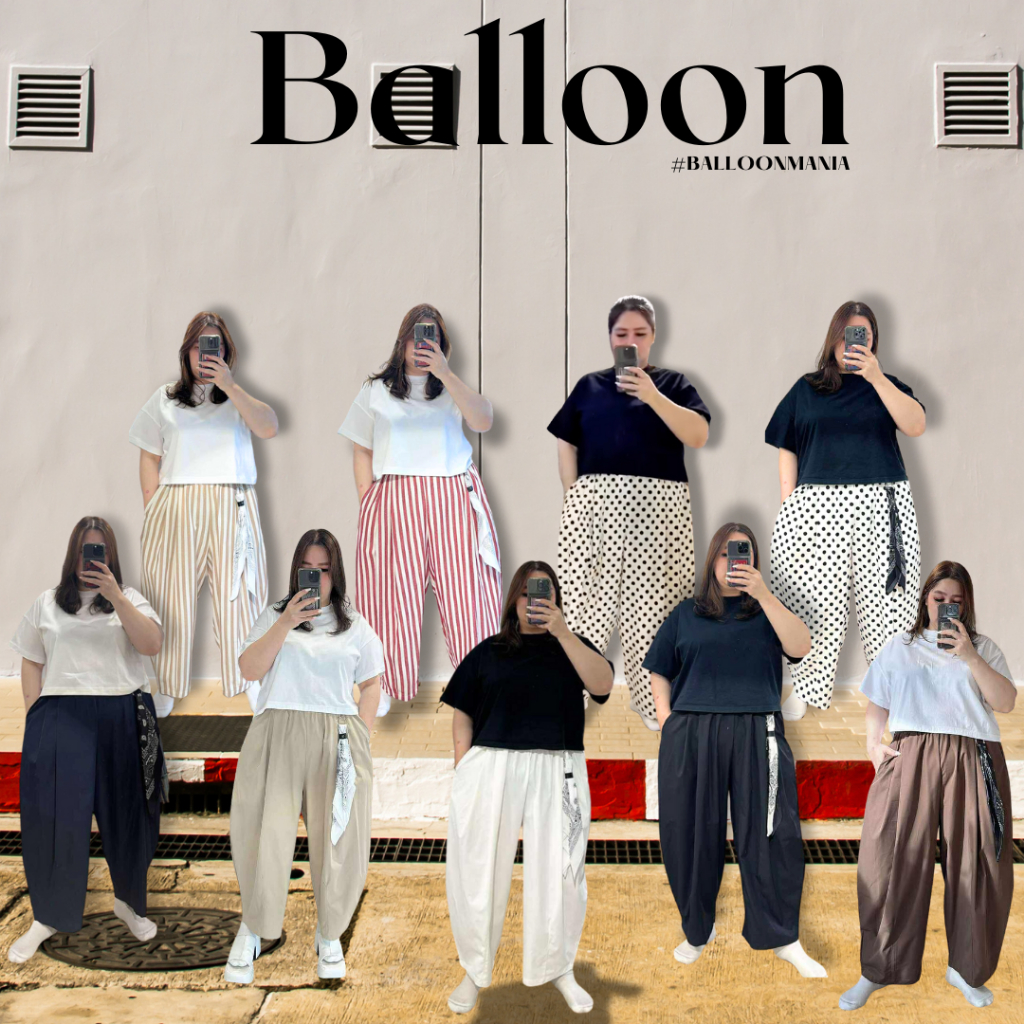 (พร้อมส่ง) กางเกงทรงบอลลูนไซส์ใหญ่ P2738