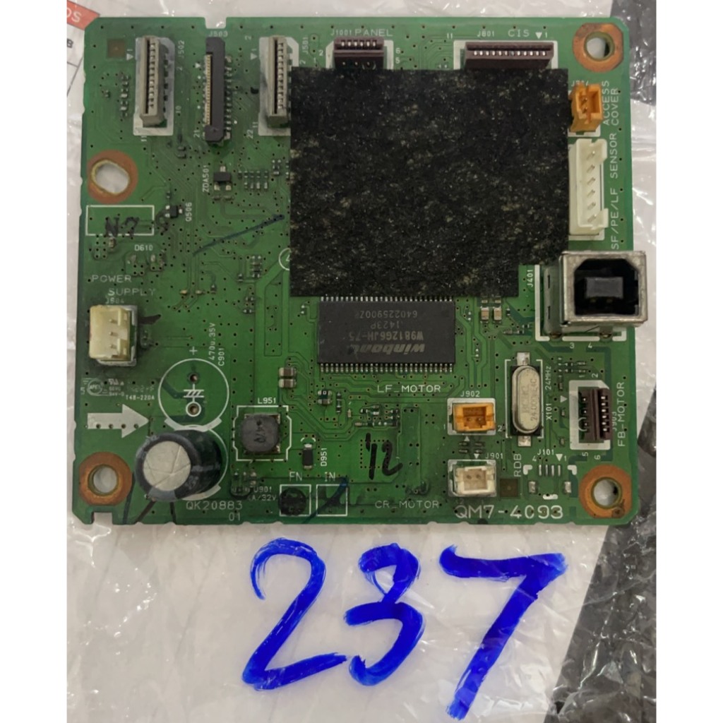 เมนบอร์ด Canon  MP 237 มือสอง สภาพดีเทสแล้ว