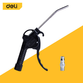 Deli ปืนลม ปืนเป่าลม หัวเป่าลม ปืนฉีดลม หัวฉีดลม ก้านยาว ปืน…