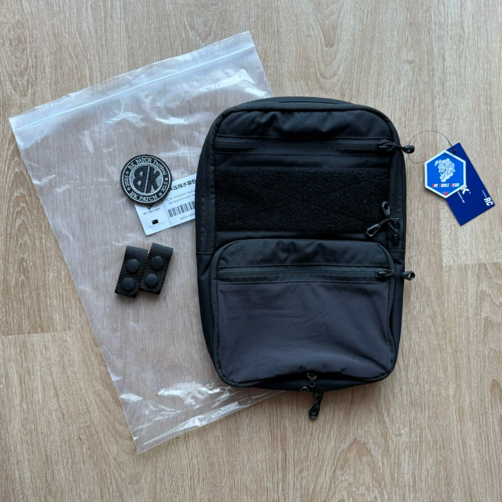 กระเป๋าหลัง สำหรับเสื้อFCSK2.0(AFG)มีพร้อมส่ง
