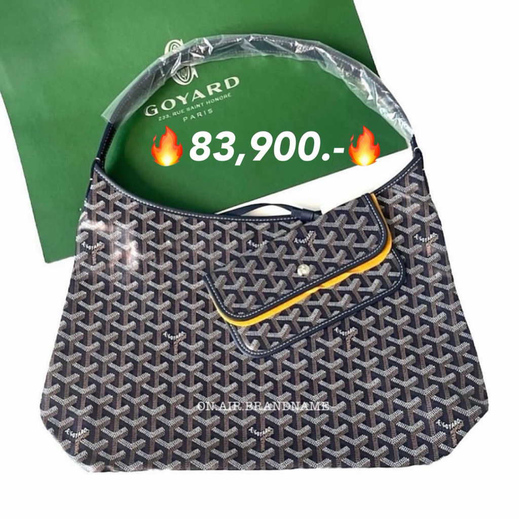 New goyard boheme hobo สี navy สวยสุดๆ