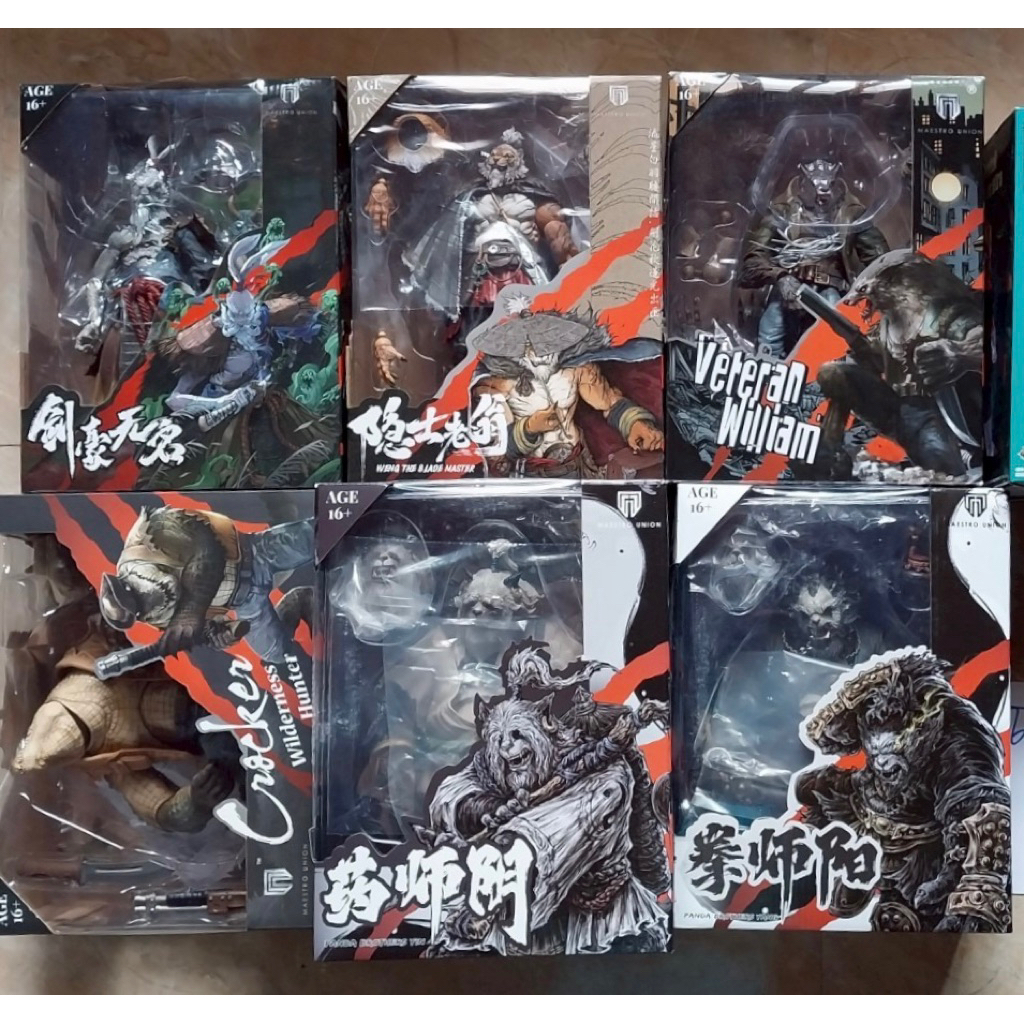 มือสอง เหมา6รายการ Furay Planet series Maestro Union Tiger Crocker Panda  Veteran William Swordsman 