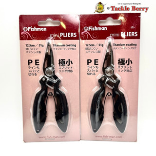 Fishman mini PLIERS / คีมตัดสาย PE พ้อมถ่างสปริทริง