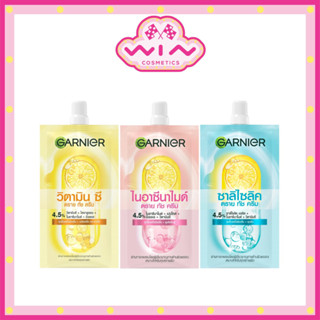 [1 กล่อง 6 ซอง] Garnier Dry Touch Cream การ์นิเย่ ดราย ทัช ค…