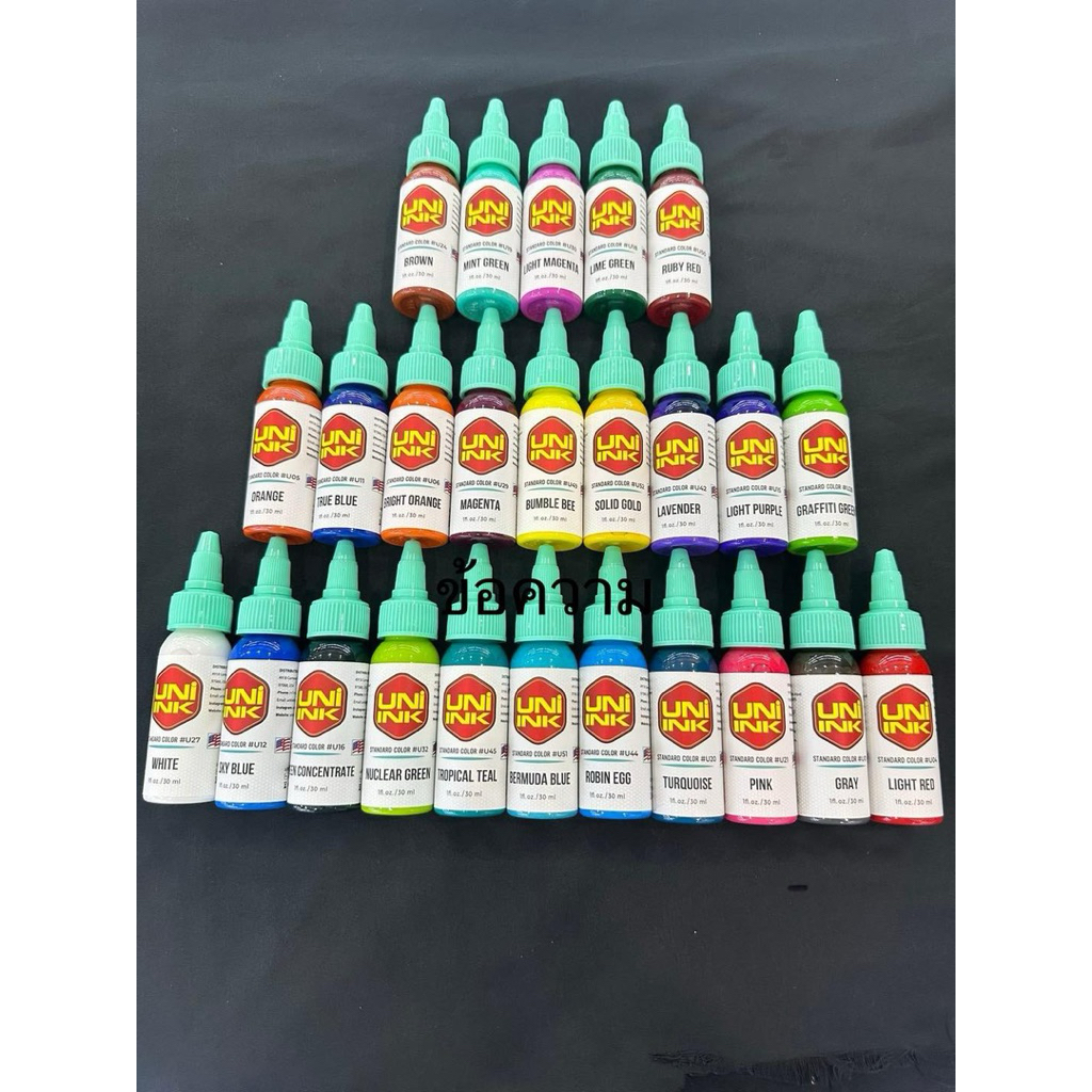 สีสัก UNI INK COLOR ของแท้100%🇻🇳