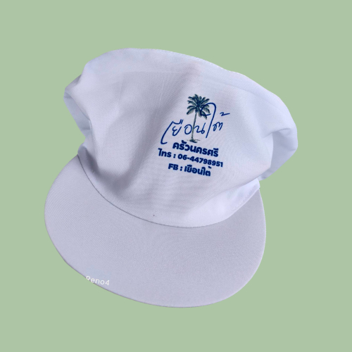 หมวกคลุมผม ❤️แบบA ❤️สีขาว แม่ครัว พ่อครัว  แม่ค้า พ่อค้า พนักงานโรงงาน ใช้นาน ซักได้ ฟรีไซด์ คุ้มค่า