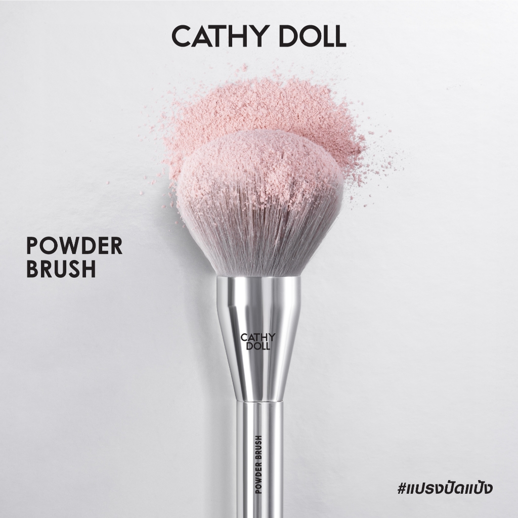 Cathy Doll พาวเดอร์บรัช #แปรงปัดแป้ง
