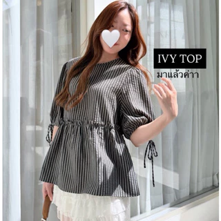 TheBlancPale : Ivy Top เสื้อแสนสบาย รุ่นนี้หยิบจับใส่ได้บ่อย เพราะน้องแมทช์ยังไงก็สวย