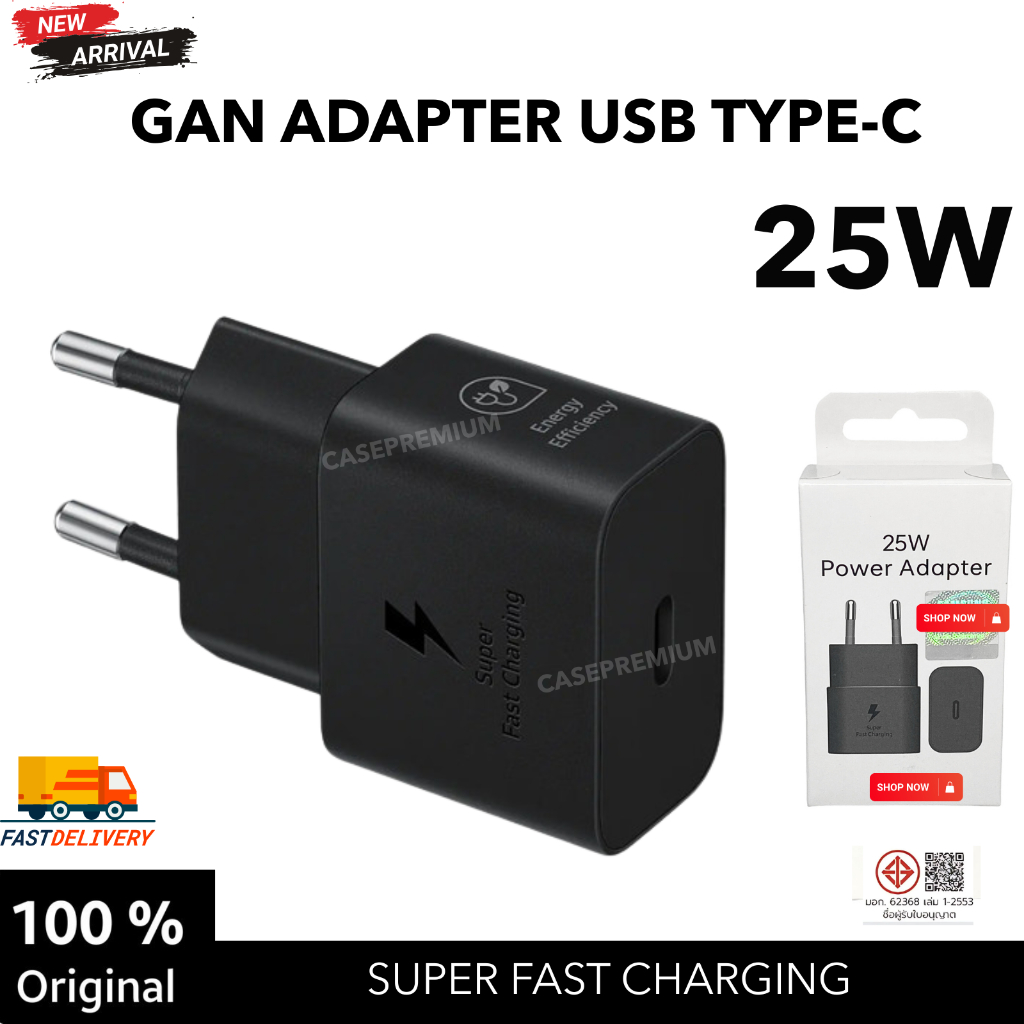 หัวชาร์จเร็ว Samsung ของแท้ 100% Adapter Fast Charge 25W USB-C Super Fast Charging Original ราคา ถูกที่สุด ดีลบีเคเค