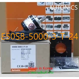 E50S8-5000-3-T-24 ยี่ห้อ AUTONICS