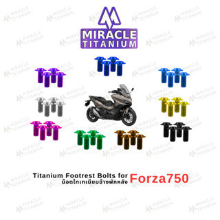 Honda Forza750 Titanium Footrest Bolts น็อตไทเทเนียมข้างพักห…