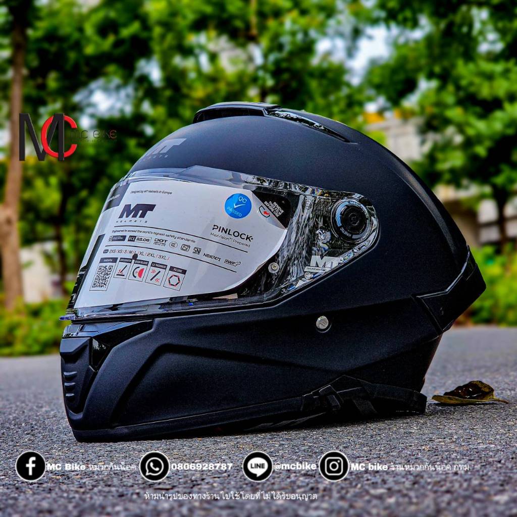 MT Thunder4 sv /ดำด้าน/ดำเงา