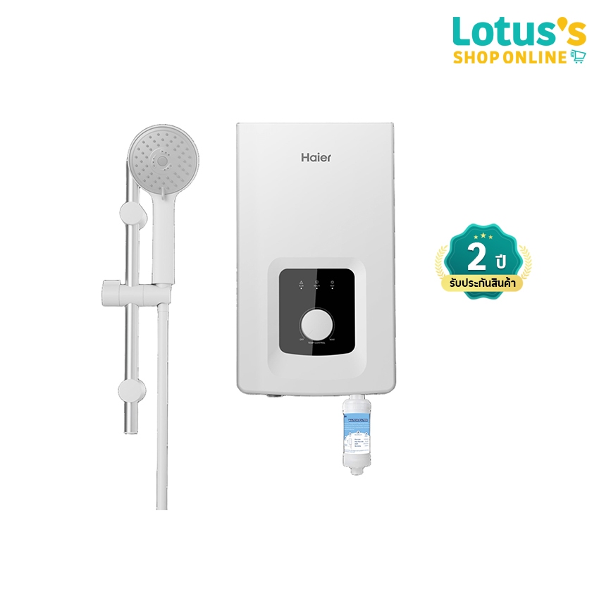HAIER เครื่องทำน้ำอุ่น 3500/4500 วัตต์ รุ่น EI35MJ1CWF/EI45MJ1CWF HAIER WATER HEATER 3500/4500W MODE