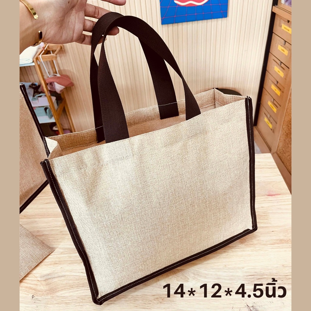 กระเป๋าผ้ากระสอบ ทรงสวย แข็งแรง | มี 4 ขนาด | รับสกรีนโลโก้ - รูปที่ 6