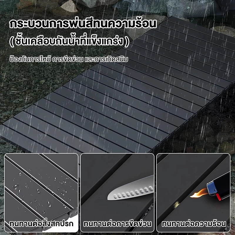 Freehike อุปกรณ์แคมป์ปิ้ง ชุดเซ็ทแคมป์ปิ้ง เก้าอี้แคมป์ปิ้ง โต๊ะแคมป์ปิ้ง พกพา พับได้ เก้าอี้สนาม thumbnail 9