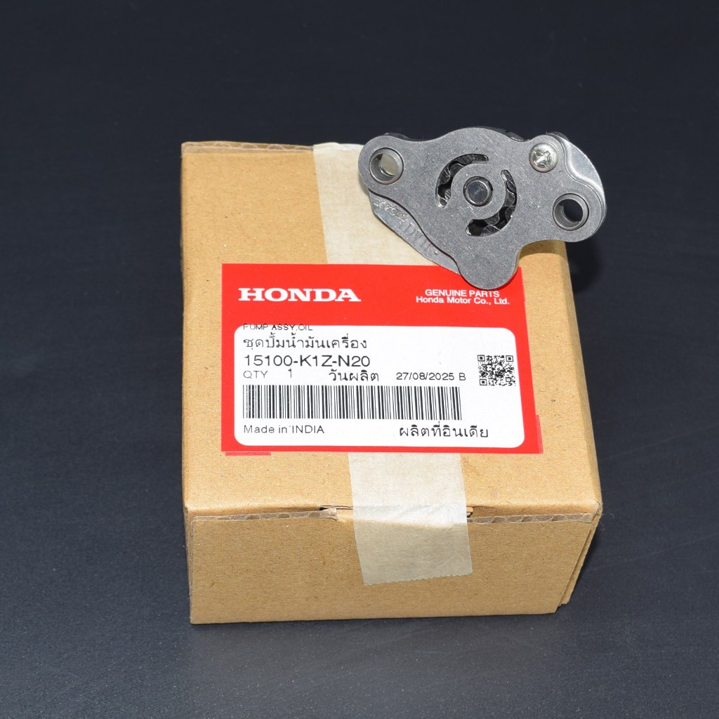 ปั้มน้ำมันเครื่อง PCX160 แท้ศูนย์ฮอนด้า ราคา/1ชิ้น 15100-K1Z-N20 ใช้แทน 15100-K0R-V00