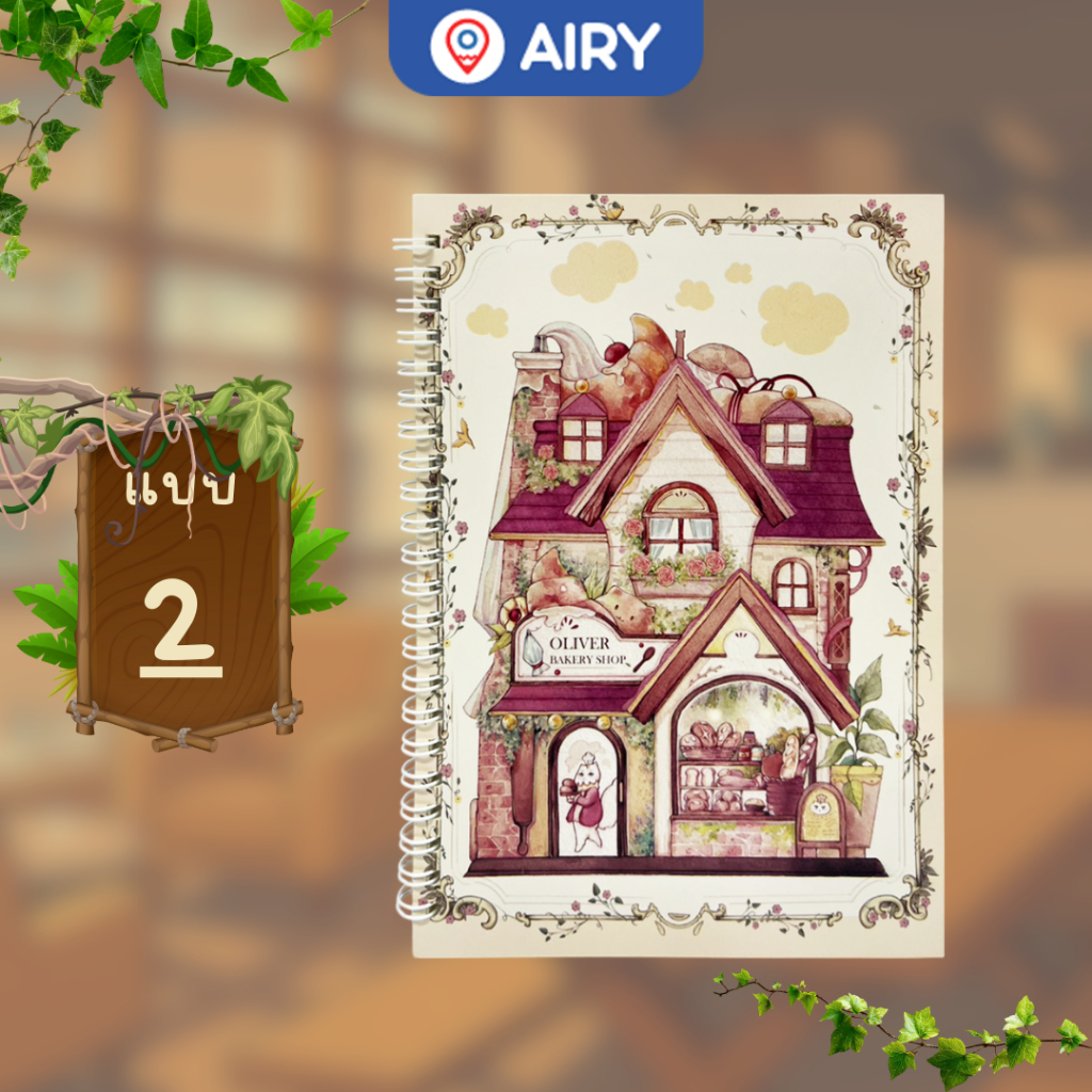 สมุดโน๊ตสันห่วง A5 รุ่น HN-P6201 สมุดจดบันทึก สมุดสันห่วง SyrupAi มีเส้นบรรทัด 42 แผ่น(แพ็ค 1 เล่ม) ราคา ถูกที่สุด ดีลบีเคเค แกลเลอรีภาพที่ 8