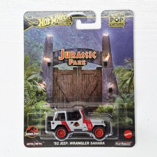 Hot wheels premium 92 Jeep wrangler sahara ในภาพยนตร์เรื่อง …