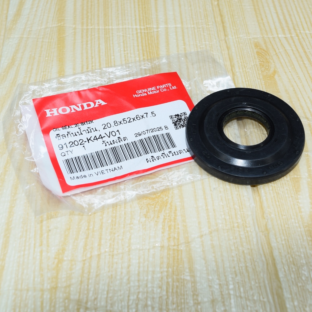ซีลน้ำมัน 20.8x52x6x7.5 (ARAI) Scoopy-I ปี 12-20 แท้ศูนย์ฮอนด้า ราคา/1ชิ้น 91202-K44-V01