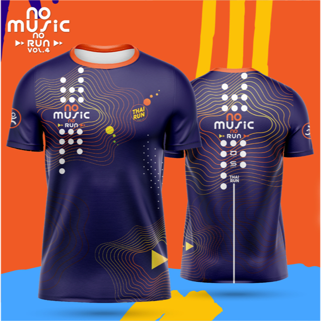เสื้อออกกำลังกาย Thairun No music No Run 4