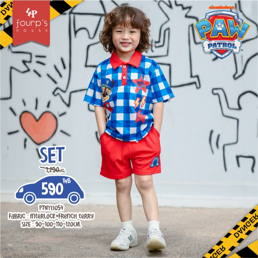 PAW PATROL : PTNYI3054 ชุดเซ็ตเด็กลิขสิทธิ์แท้