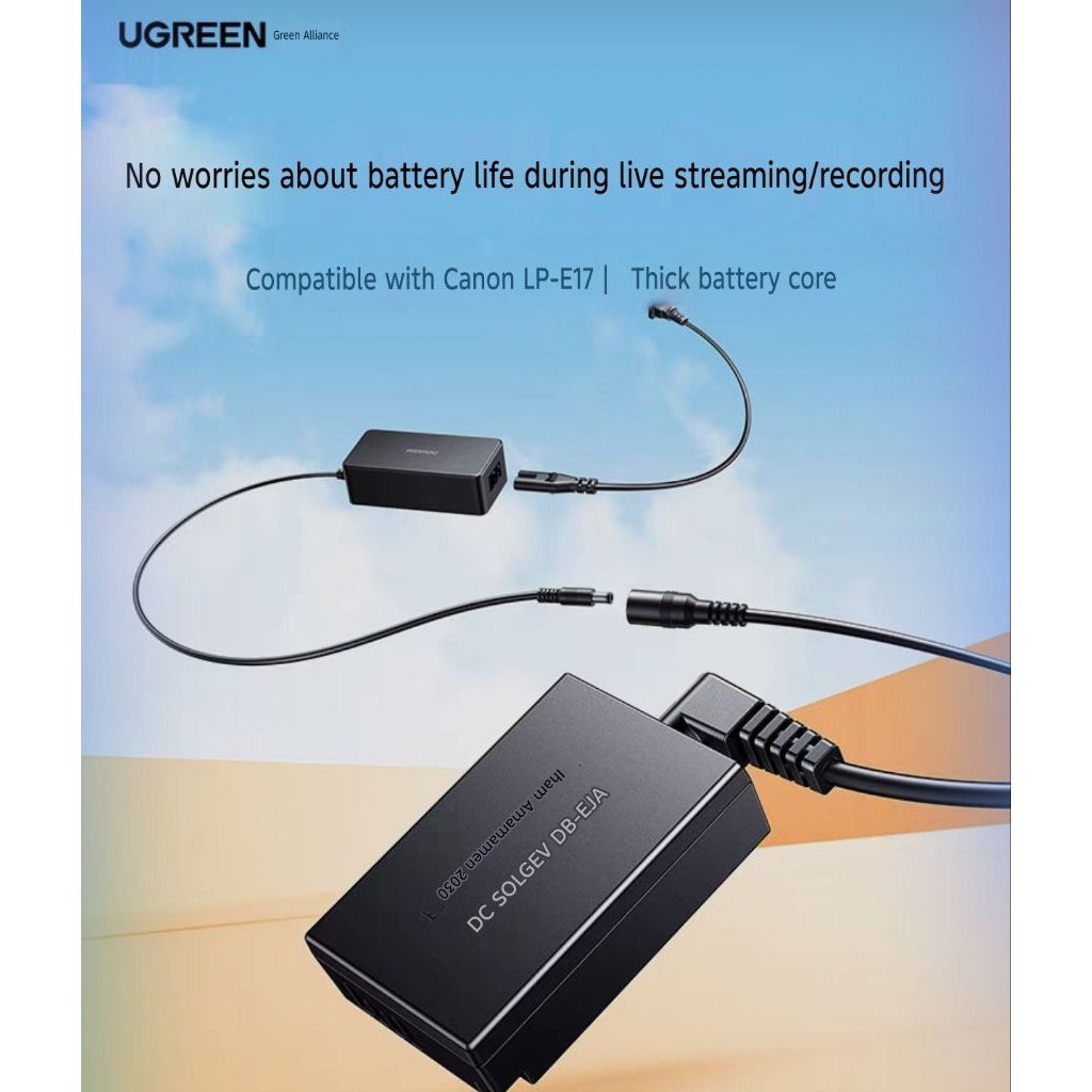 Ugreen LP-E17 Dummy Battery ACK-E17 (EOS M only) ใช้แทน DR-E17 + CA-PS700