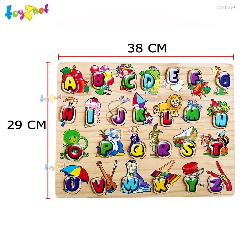 Toyznet จิ๊กซอไม้นูน 26 ชิ้น (A-Z) ใหญ่ รุ่น C1-1334