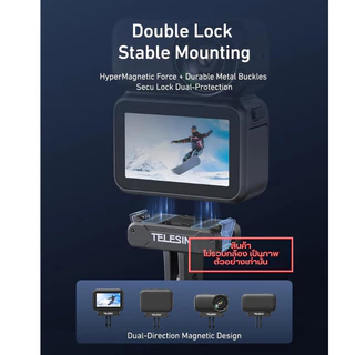 Telesin DJI Osmo Nano / Action 6 Magnetic Quick Release Adapter Mount อะแดปเตอร์ยึดแบบปลดเร็ว