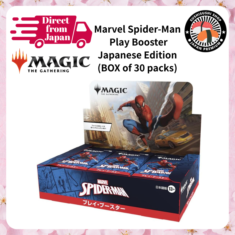 [Magic: The Gathering] Marvel Spider-Man Play Booster Japanese Edition (BOX of 30 packs)