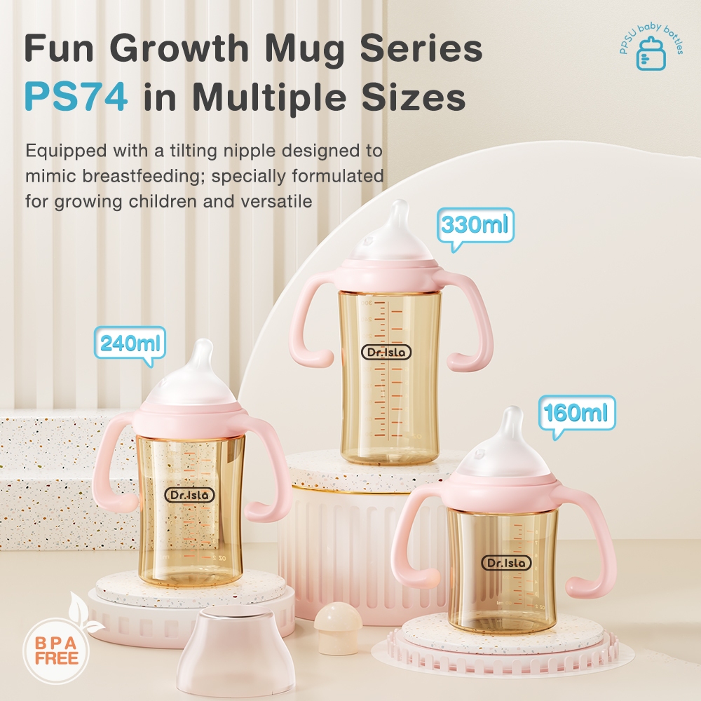 Dr.isla ขวดนม ขวดนมเด็ก 5oz/8oz/11oz จุกนมที่เอียงได้รับการออกแบบมาเพื่อเลียนแบบการให้นมบุตร PS74 - รูปที่ 2
