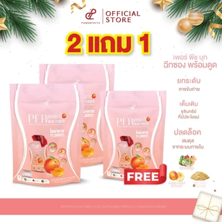 [2 แถม 1] PANANCHITA PerPeach Fiber Buk เพอร์พีช บุกไฟเบอร์ เยลลี่ รสพีช 1 กล่อง 7 ซอง ปนันชิตา