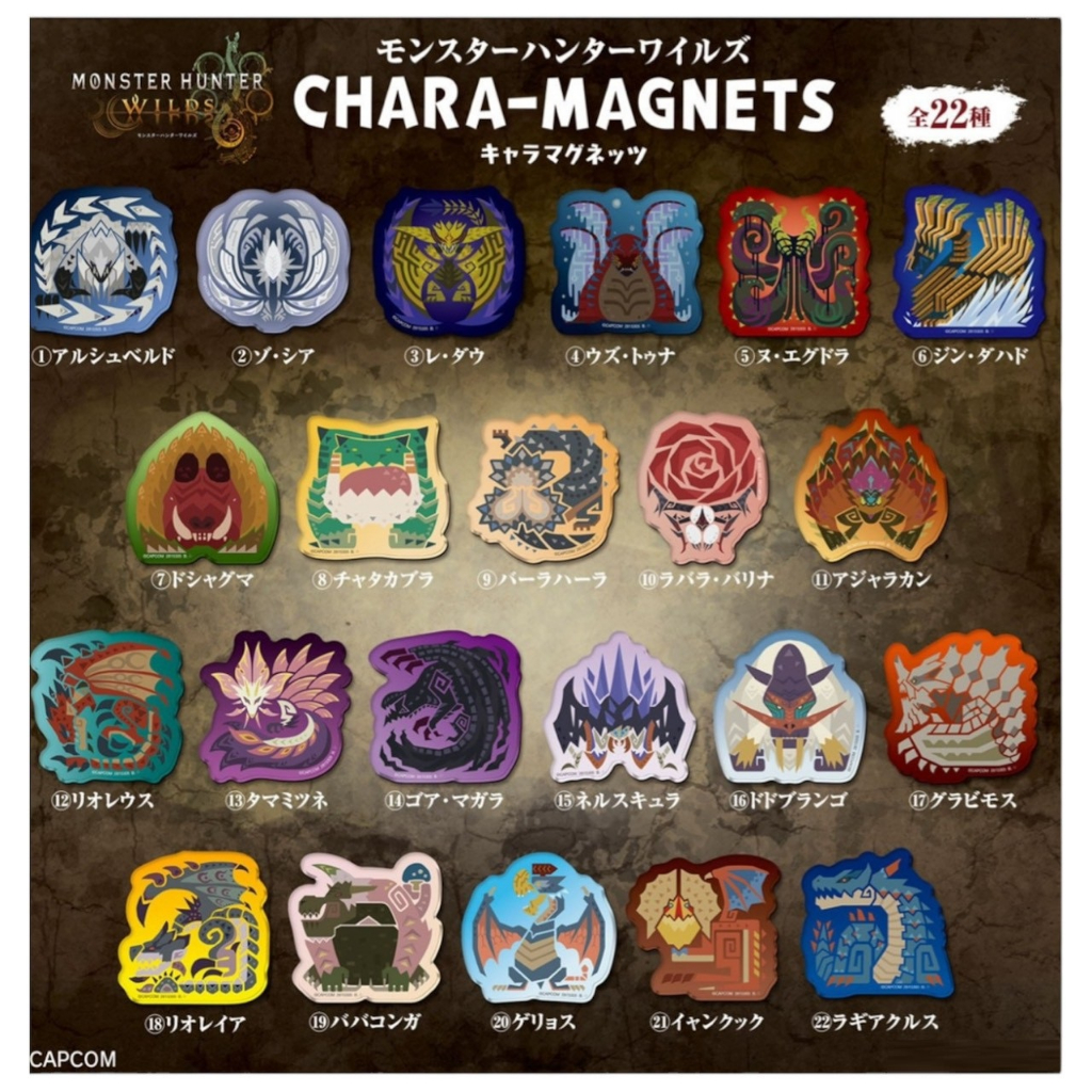 [ซองทึบ] CAPCOM : MONSTER HUNTER WILDS CHARA-MAGNETS COLLECTION ชุดแม่เหล็กสินค้าหายาก ของแท้ 100%