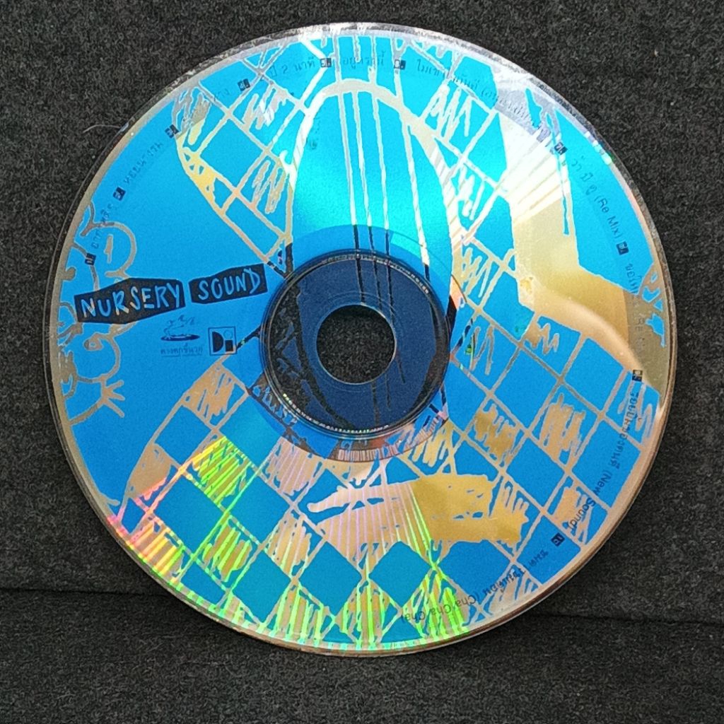 CD เพลง NURSERY SOUND ไม่มีกล่องและปก