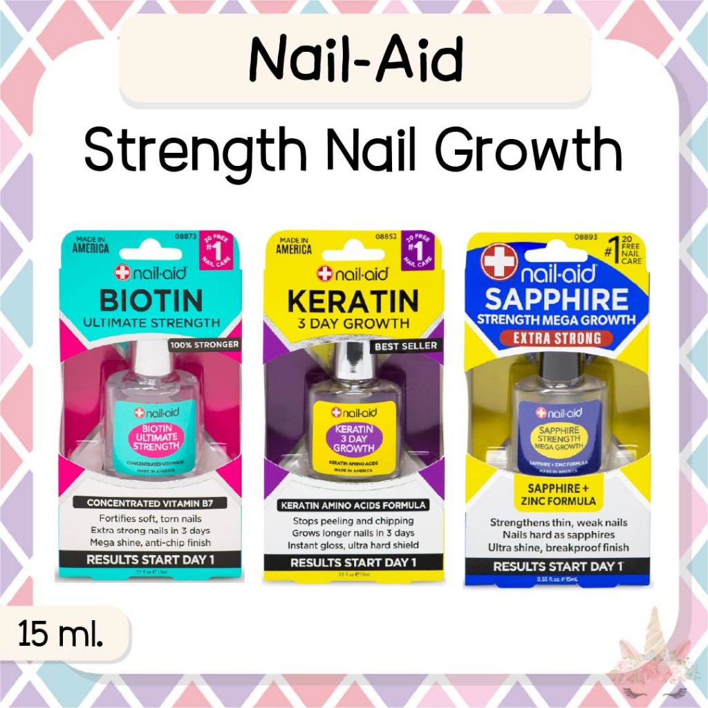 *พร้อมส่ง/ของแท้‼️* Nail-Aid Biotin Ultimate Strength Nail Treatment & Strengthener น้ำยาบำรุงเล็บ 15 ml.