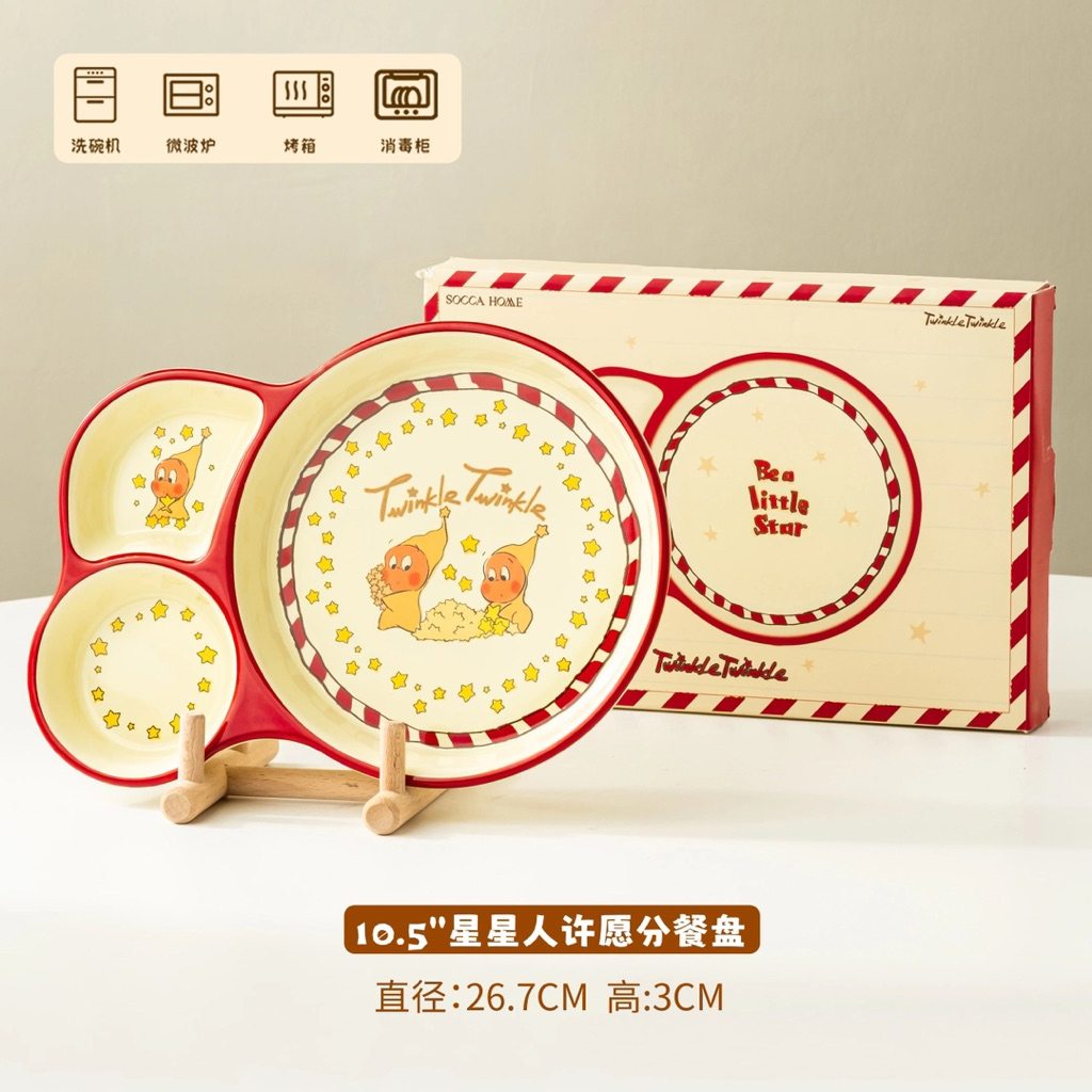 [ลิขสิทธิ์แท้] จานเซรามิก Twinkle Twinkle ลายน้องดาว Twinkle ขอพร 8.5 นิ้ว  | จานขอบแดง | จานน่ารัก - รูปที่ 6