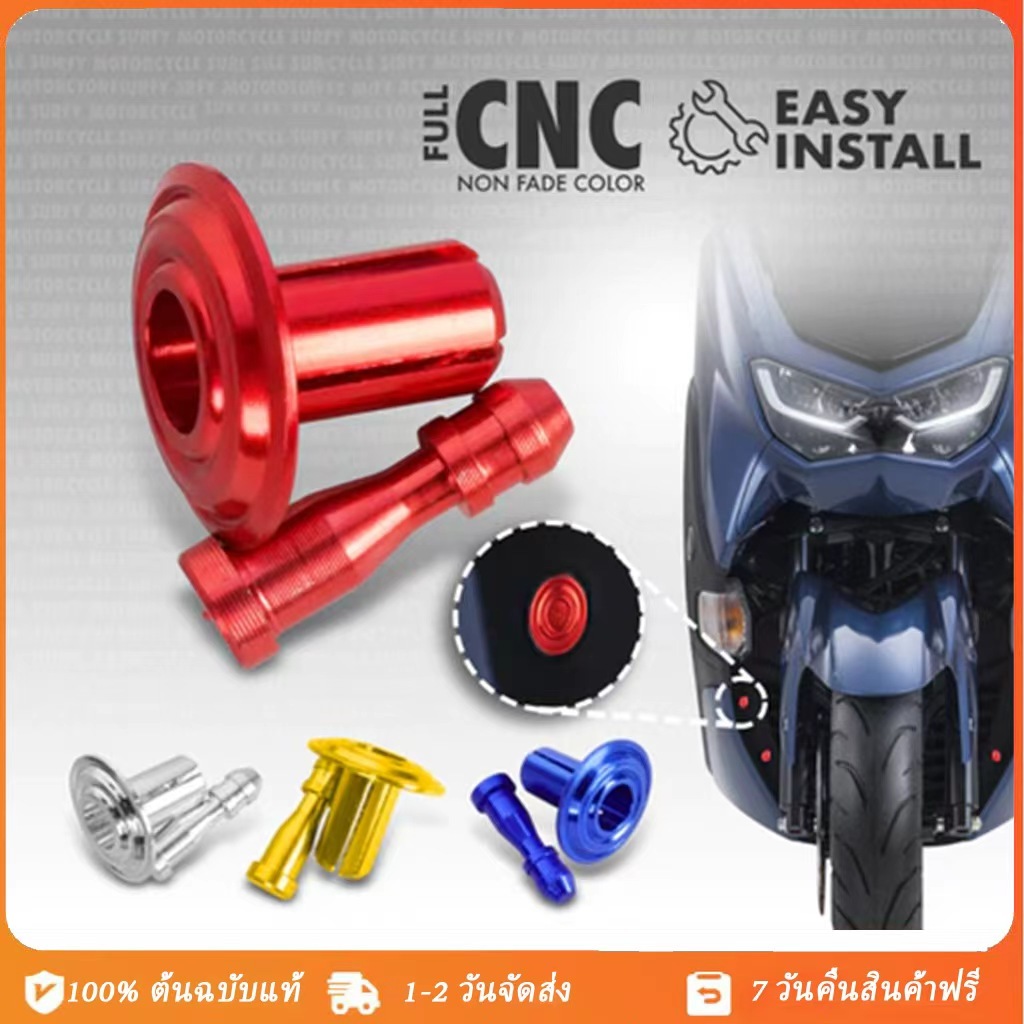 【20 ชิ้น】 PrecisionLock Push Pin Rivet CNC อลูมิเนียม M5x15 สำหรับรถจักรยานยนต์ Universal