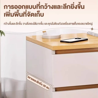 GYG โต๊ะข้างเตียง ตู้ข้างเตียง พร้อมชั้นวางลิ้นชัก ลิ้นชักเก็บของ 32*30*41cm