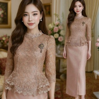 ชุดออกงาน สุดหรู ลูกไม้ใยบวบปักเลื่อมเกรดพรีเมี่ยม งานรุ่นนี…