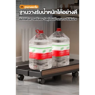 แท่นวาง CPU มีล้อเลื่อน ลายไม้ลายหิน ปรับขนาดได้ กันสนิม รับน้ำหนักดี ระบายอากาศได้ดี
