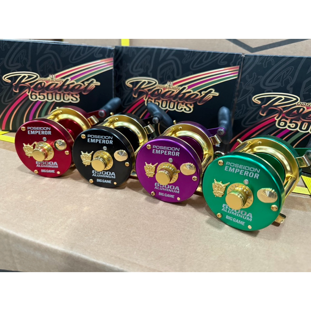รอกPoseidon Emperor 6500Aหมุนขวา